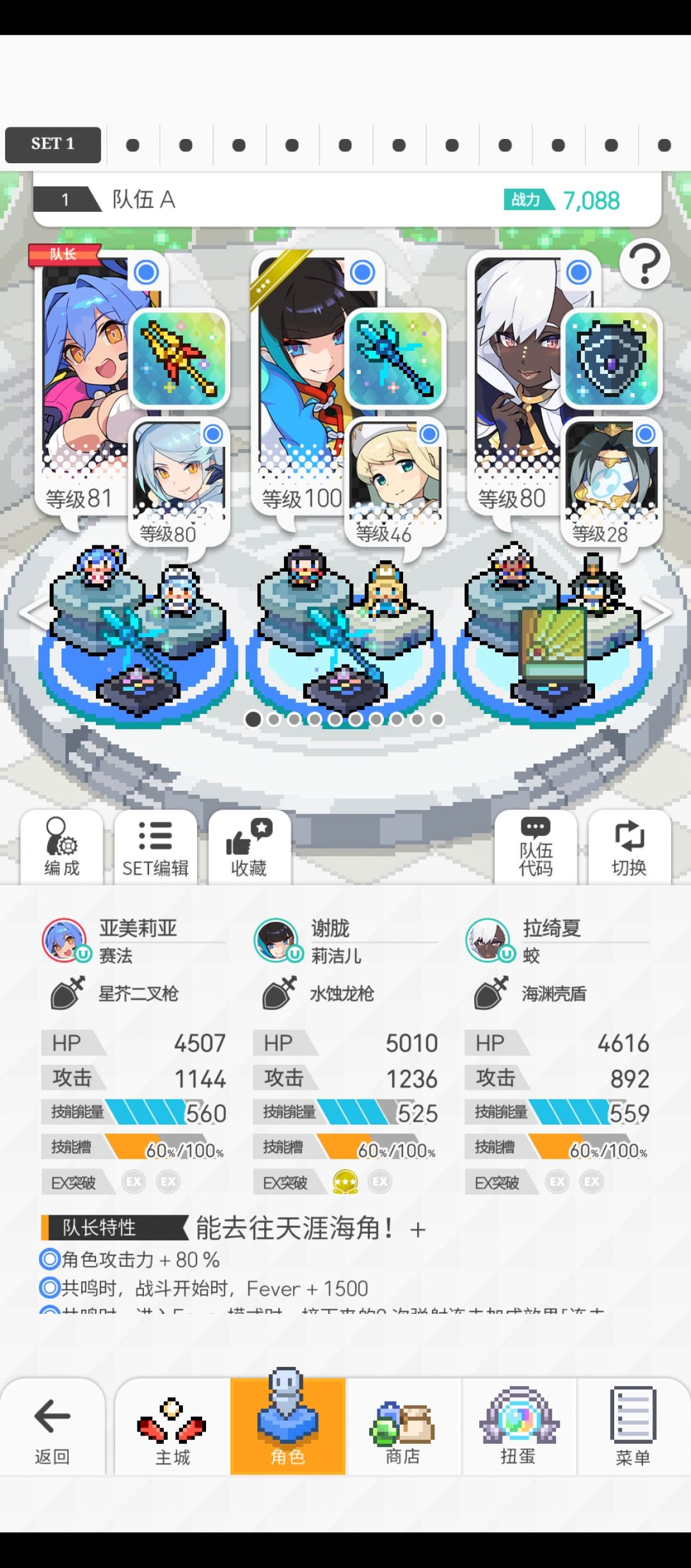 大佬助我 3