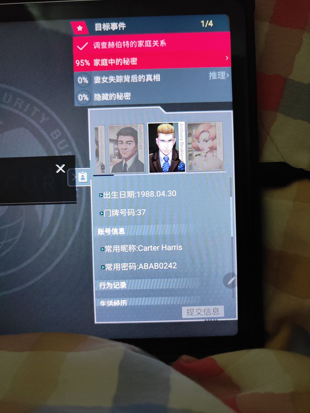 求助,这个在哪里呀。 2