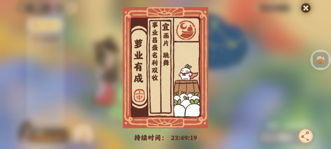 旧图新发 3