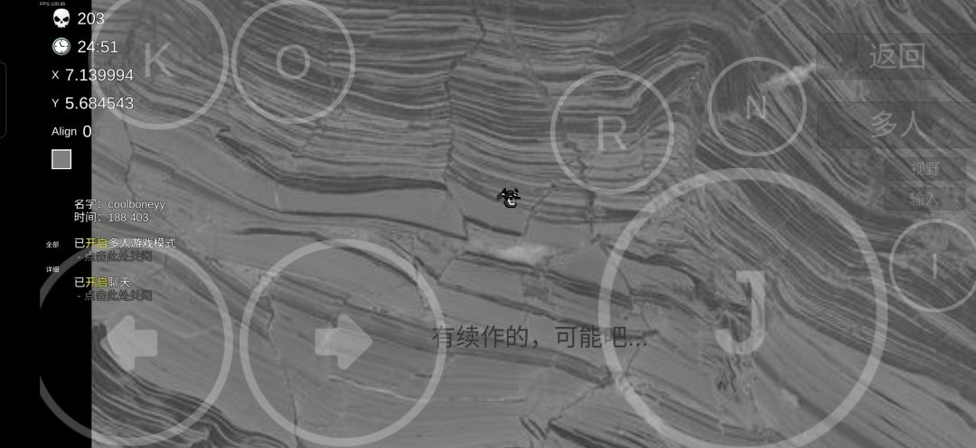 三张60+ 65-通关 1