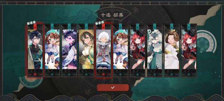 爽截图