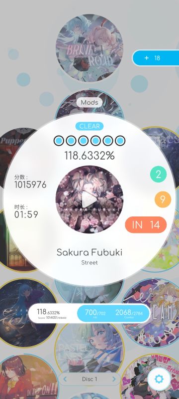 仙女下凡✨️✨️✨️🧧红包来勒