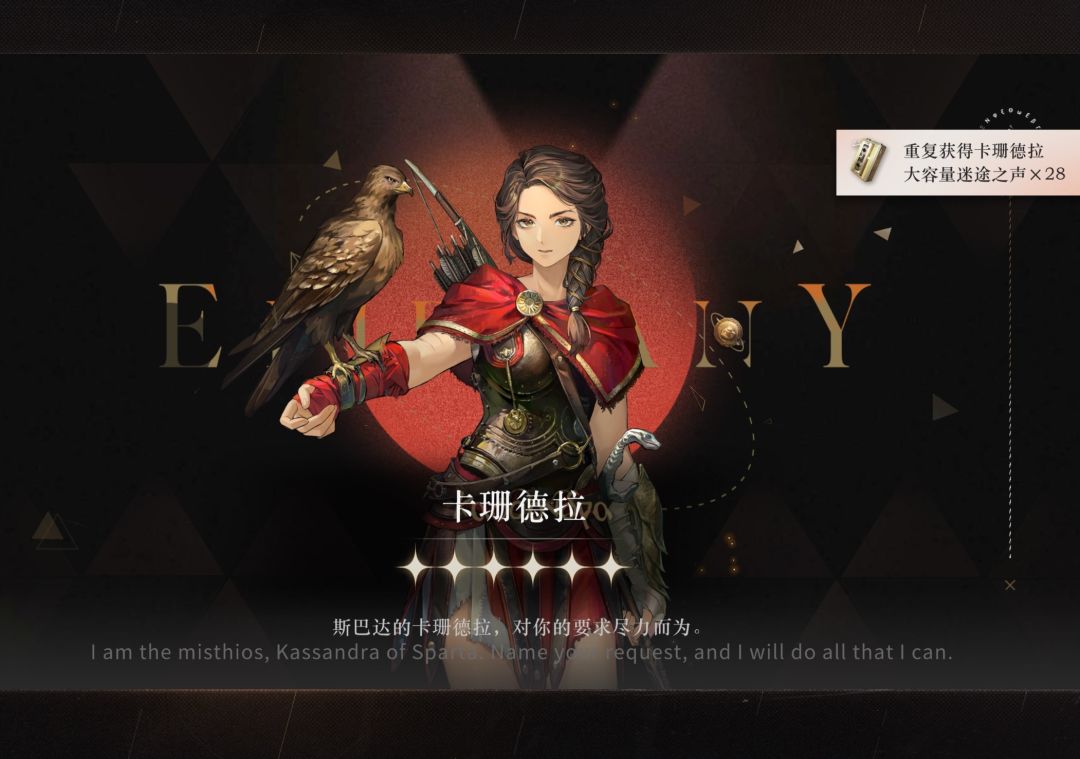 160抽溢出一只,拿去装杯包子们 3