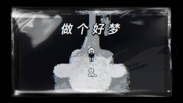 《同步音律喵赛克》劳动节更新公告