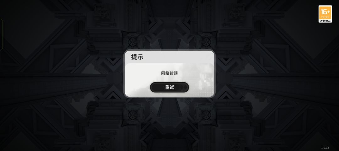 我提个不成熟的意见 1