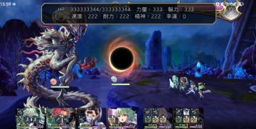 【外典后日谈隐王】枢机的天网之影-弗利萨攻略