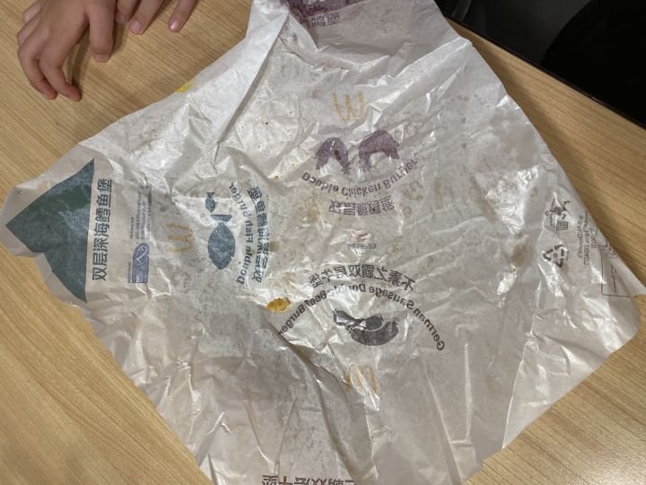 要过年了🧨截图
