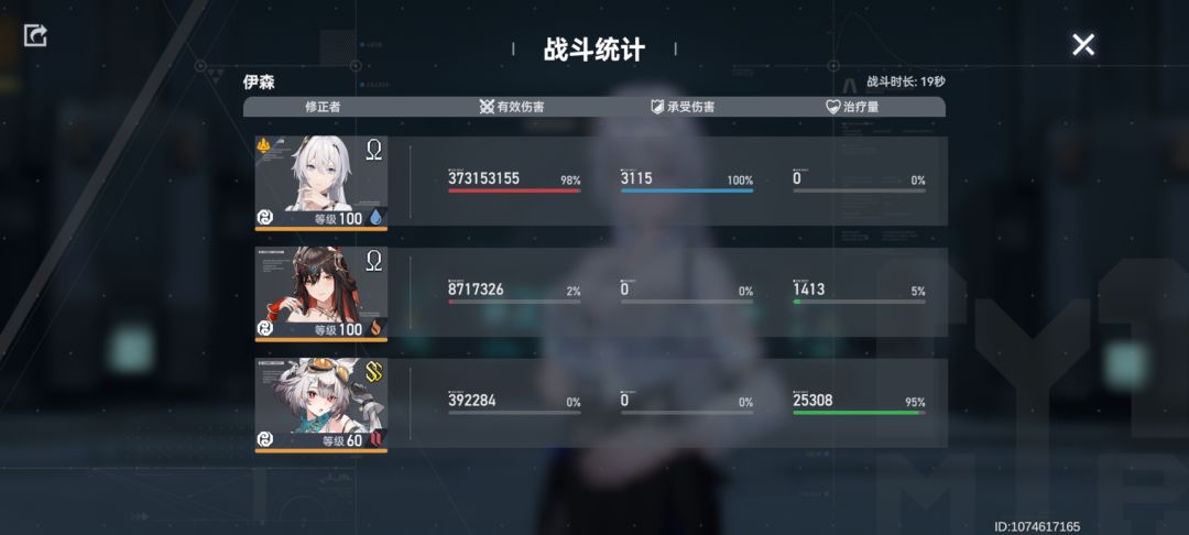 草包无能策划 1