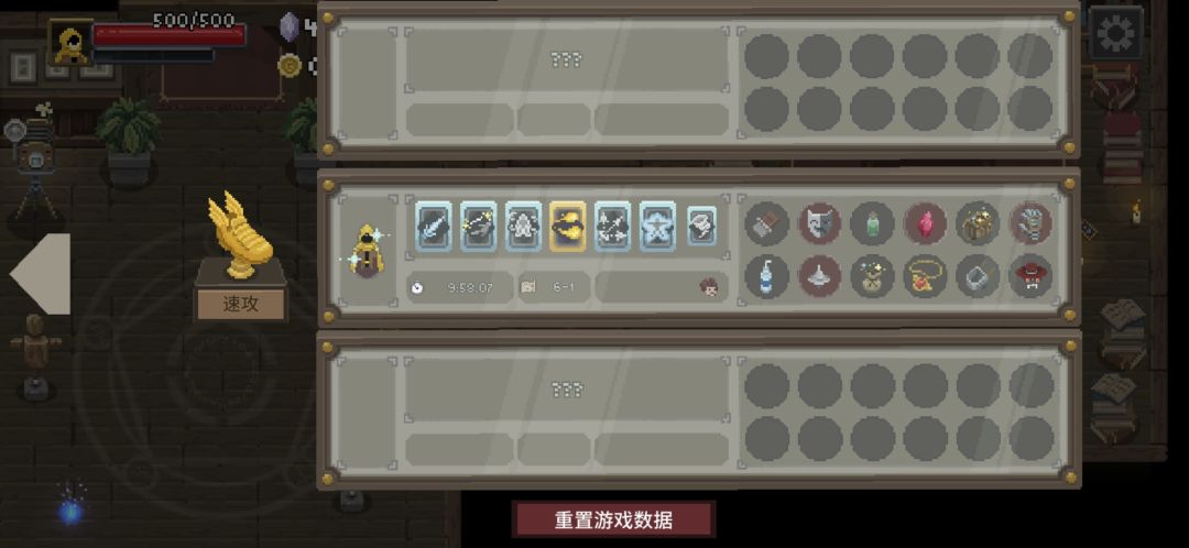 苏拉你好,苏拉再见 1