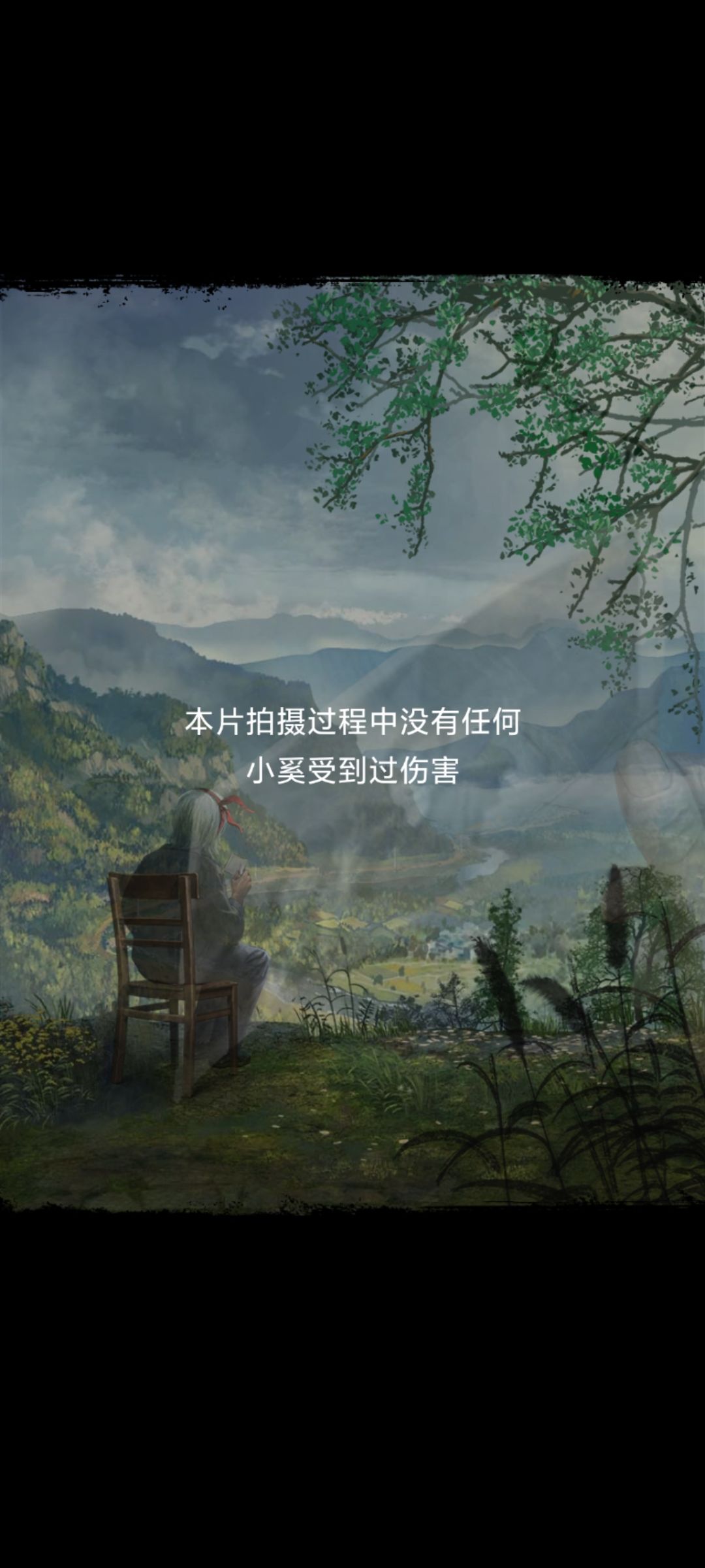 已经通关,有什么不懂过来问。 1