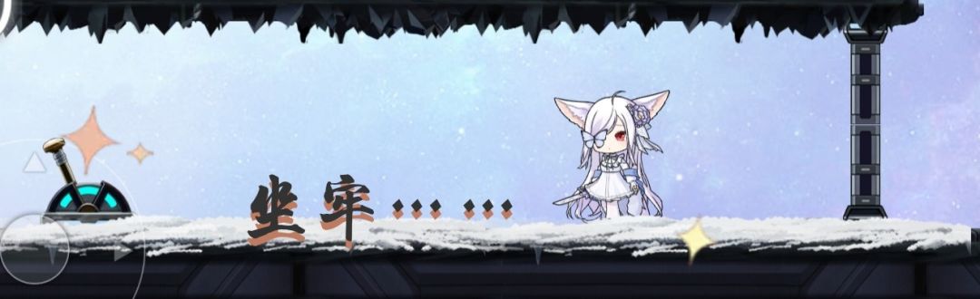 有的人…… 2