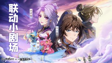 【御剑小剧场】（误导向）当你问白小纯的心上人时