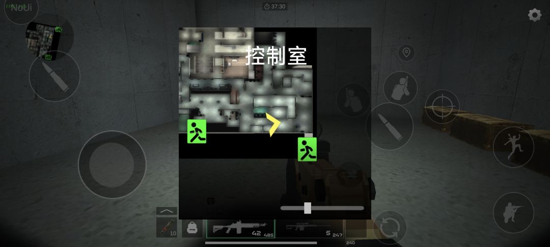 新地图 5
