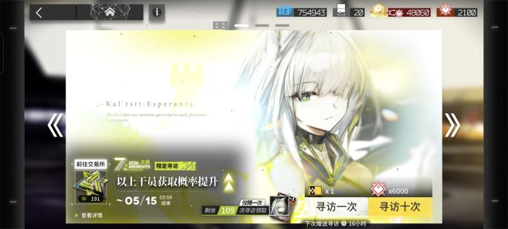 酣畅淋漓的一场大战啊截图