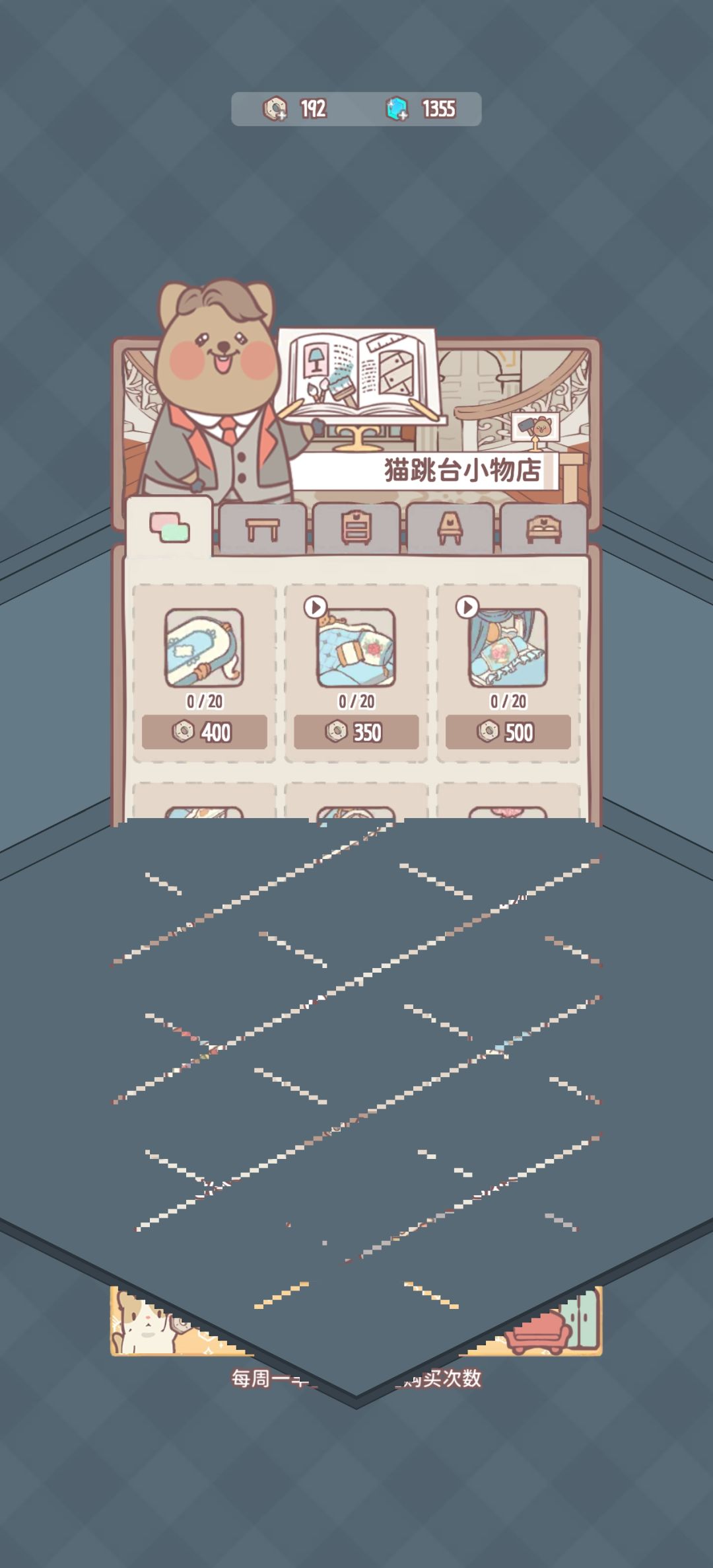 卡卡卡卡卡 1