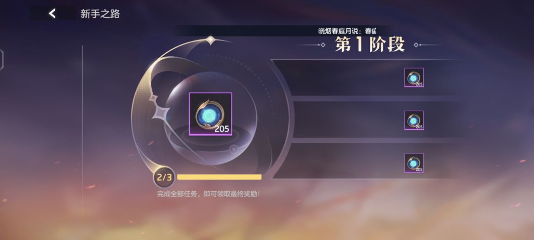 什么情况 1