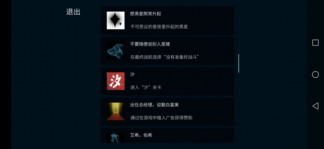 动态图片 4