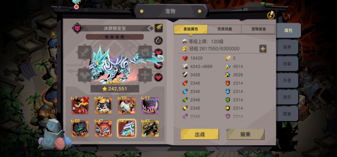 洞窟顶级欧皇,60幸运值单抽反斗钥匙 3