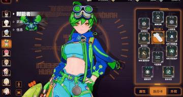 驱入虚空 每日必做 Part2