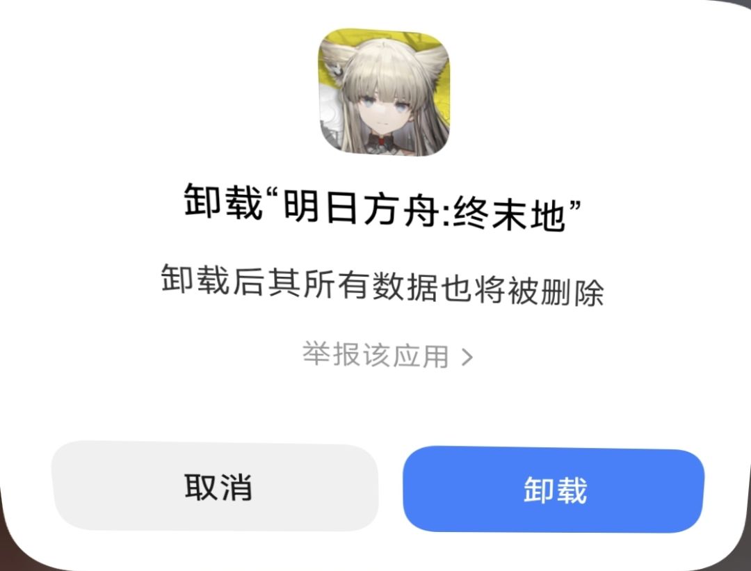 溜了溜了 1