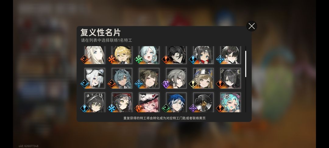 周年庆快乐 2