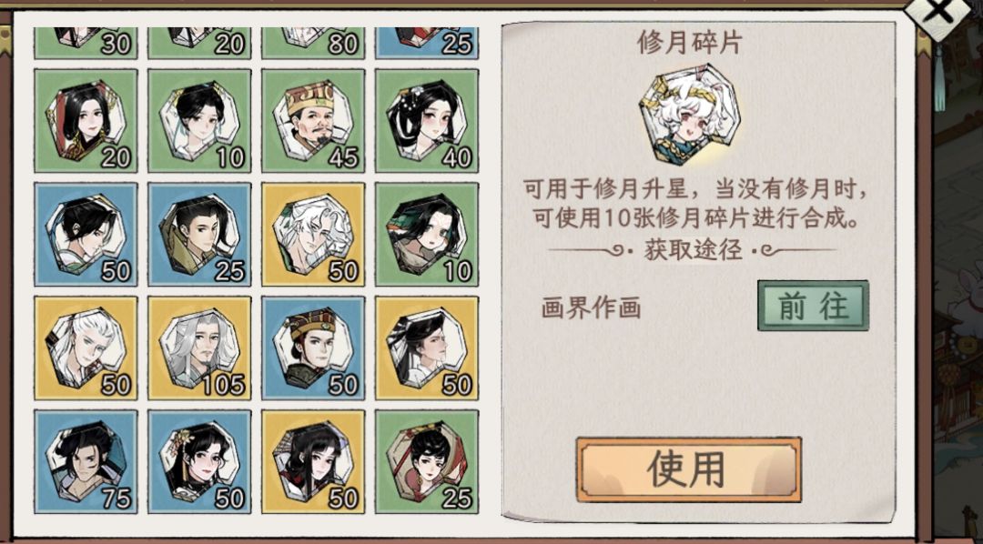 动态图片 3