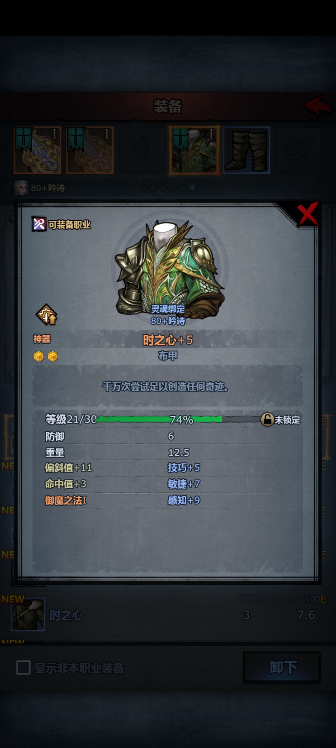 新手用重要资源前一定要去看攻略!!! 1