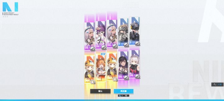 完了,垫了上百抽的刀用在了普池截图