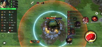 第二关BOSS（树精）文字攻略