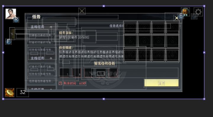 开发日志05:UI优化与怪物分布设计截图