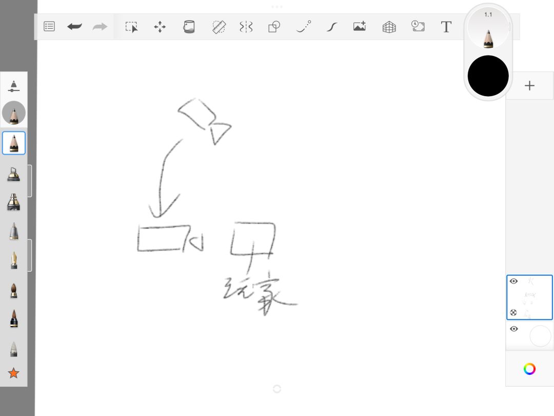 为构建工坊投稿的装饰性方块 3