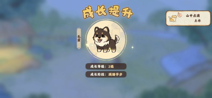重新把游戏删了从这里下载截图