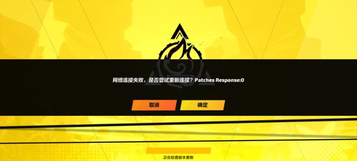 怎么进不去呀?有没有大佬帮我看看!截图
