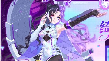 有点好活，但也有大份