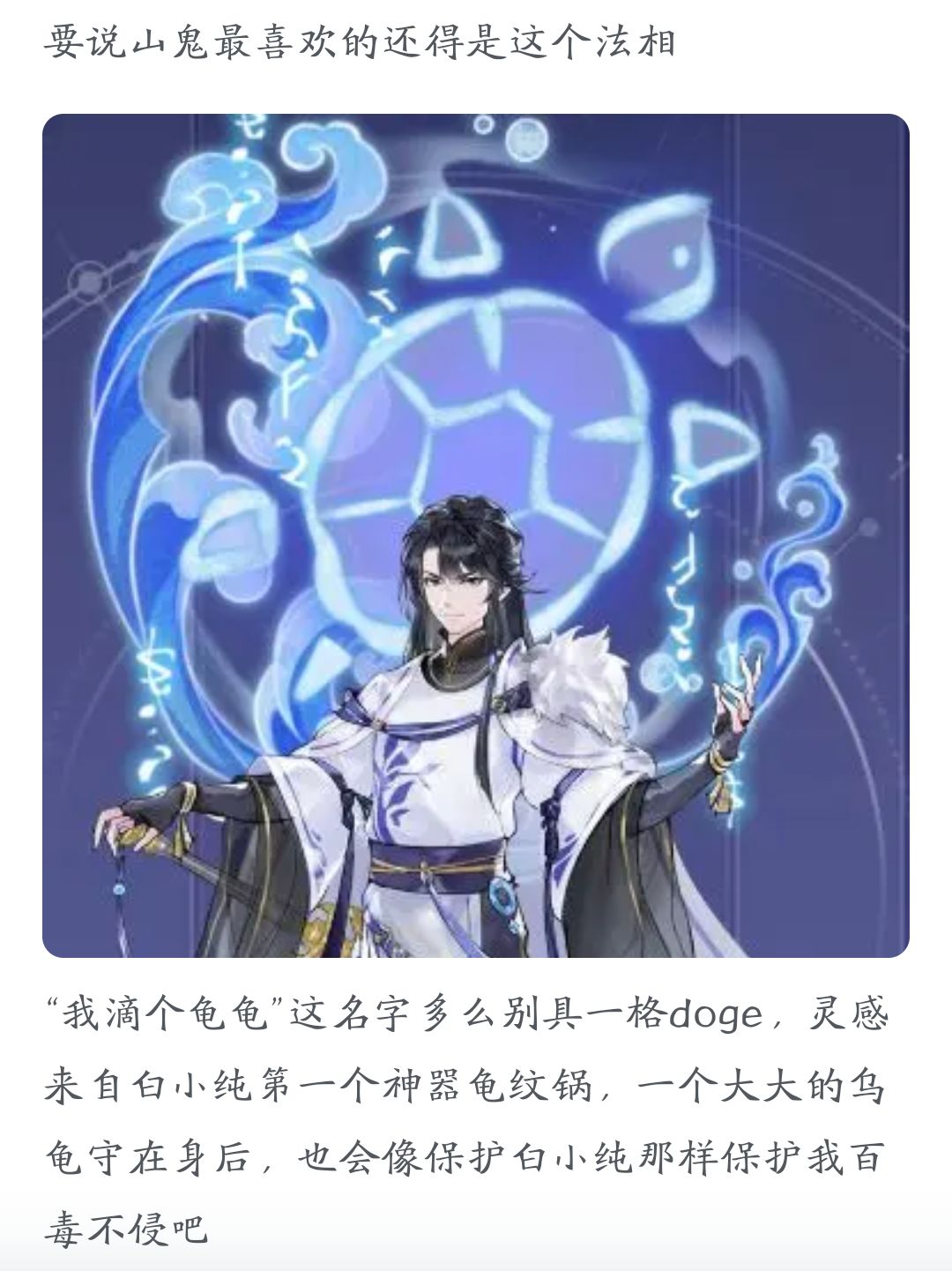 图片我就放在这里了 1