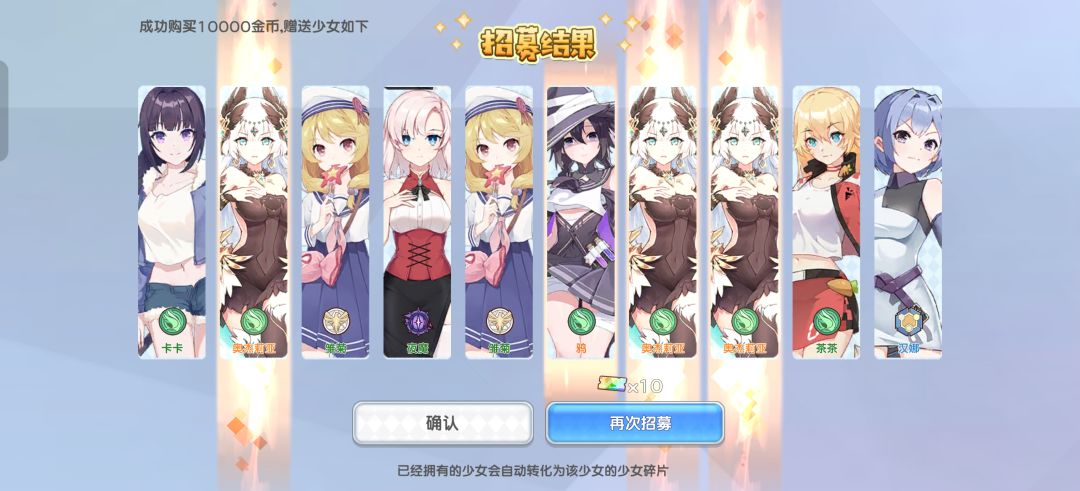 这爆率对么? 1