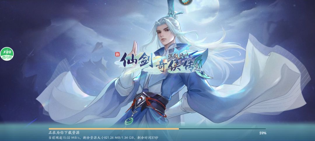 慕容哥哥强无敌,吊打五星小龙葵。 1