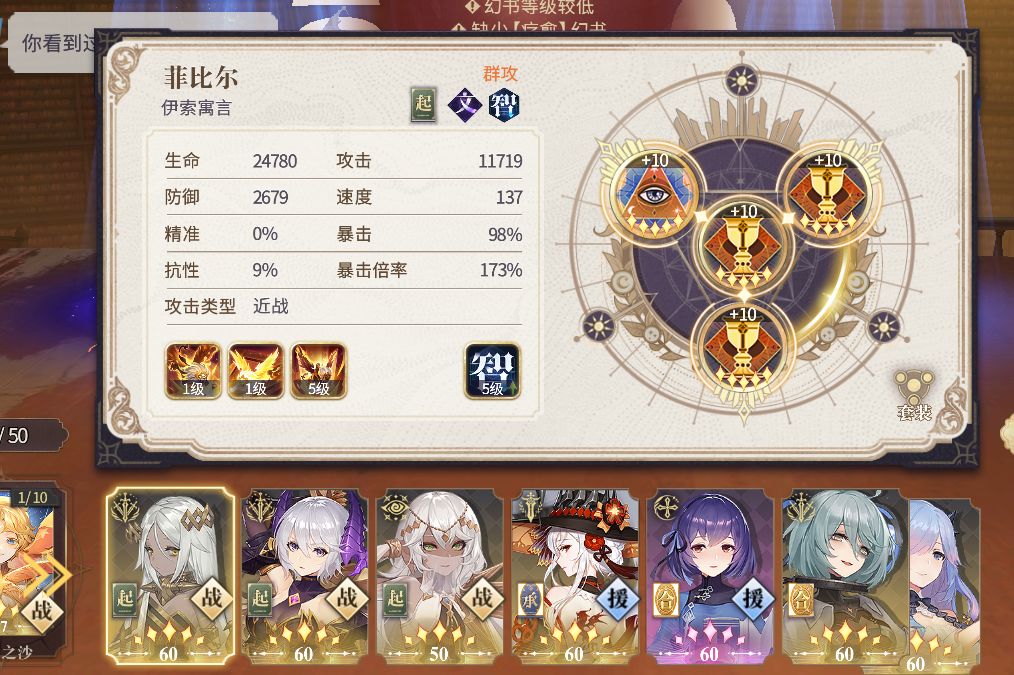动态图片 6