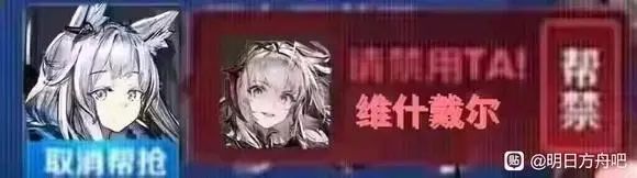 我没意见截图