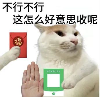 萌新进阶攻略-天神选择(第三弹)