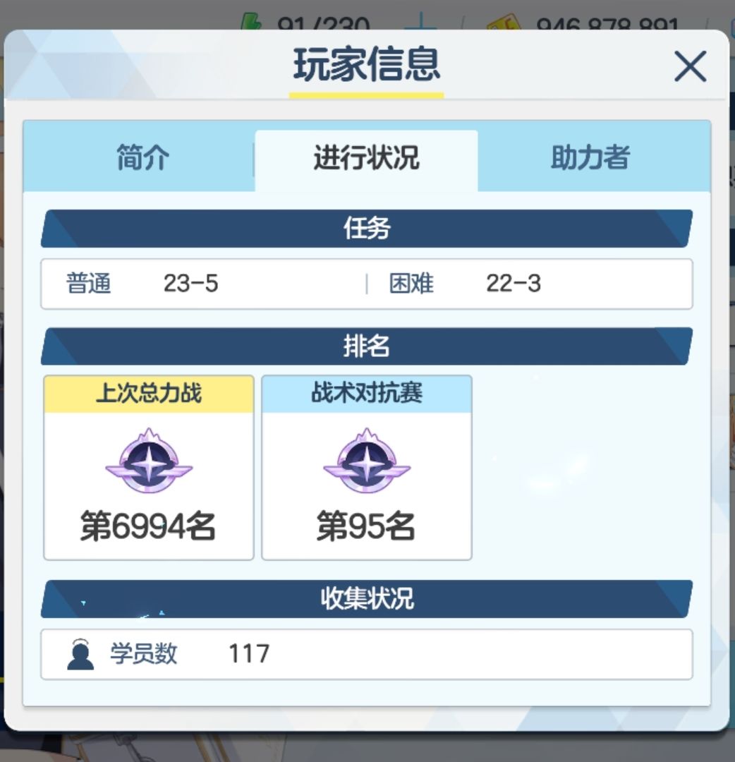 求组 1