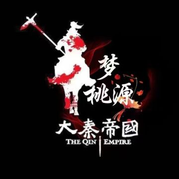 接上一篇四十四赛季帖子