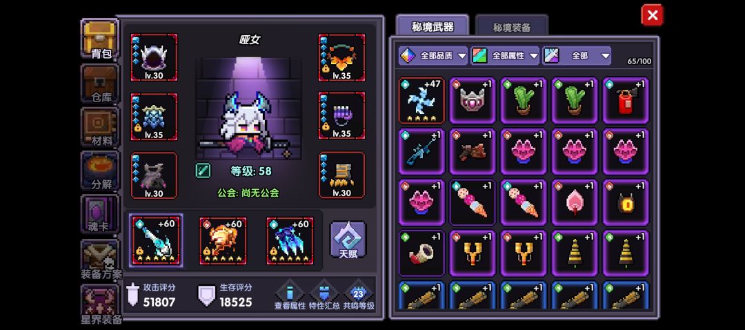 老哥们 刚回坑 1