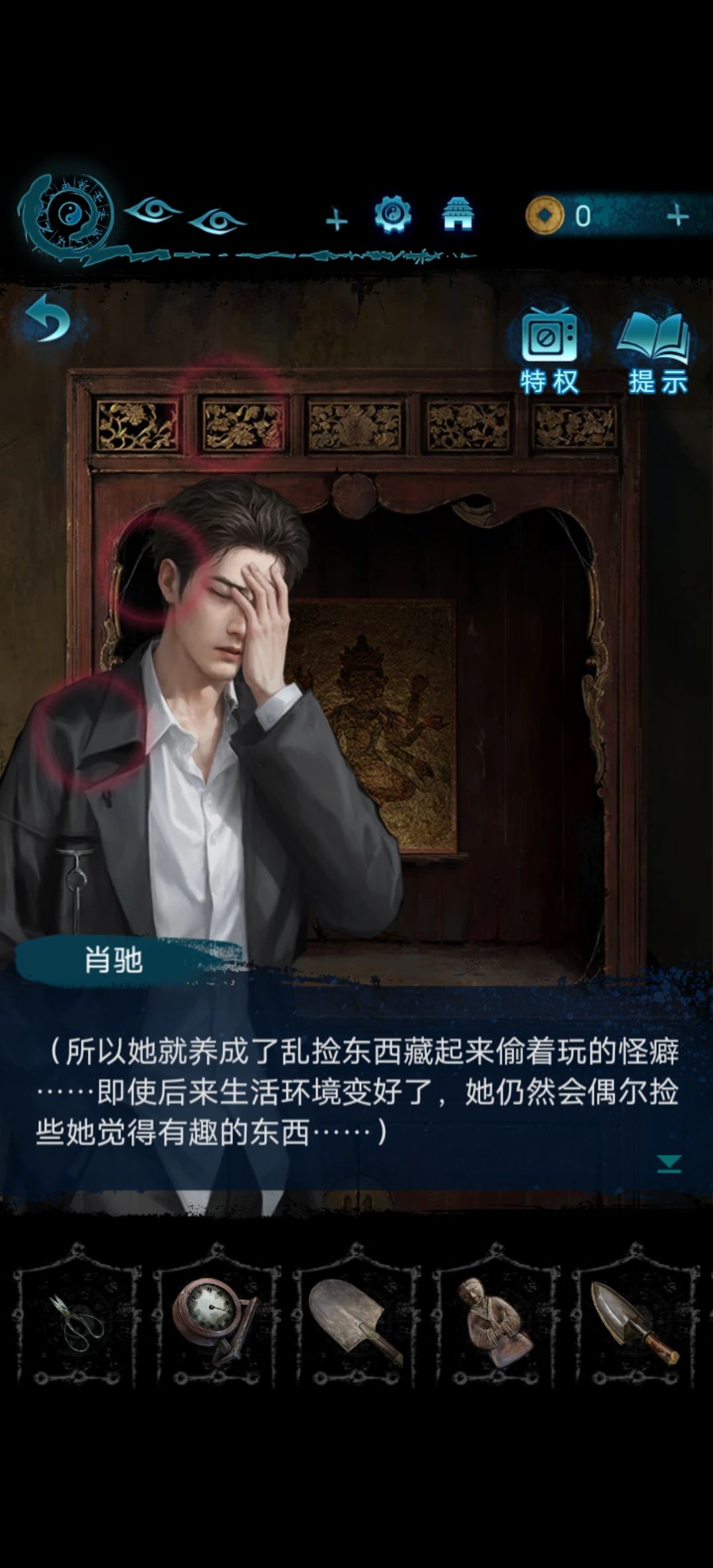 综合一下下纸6 6