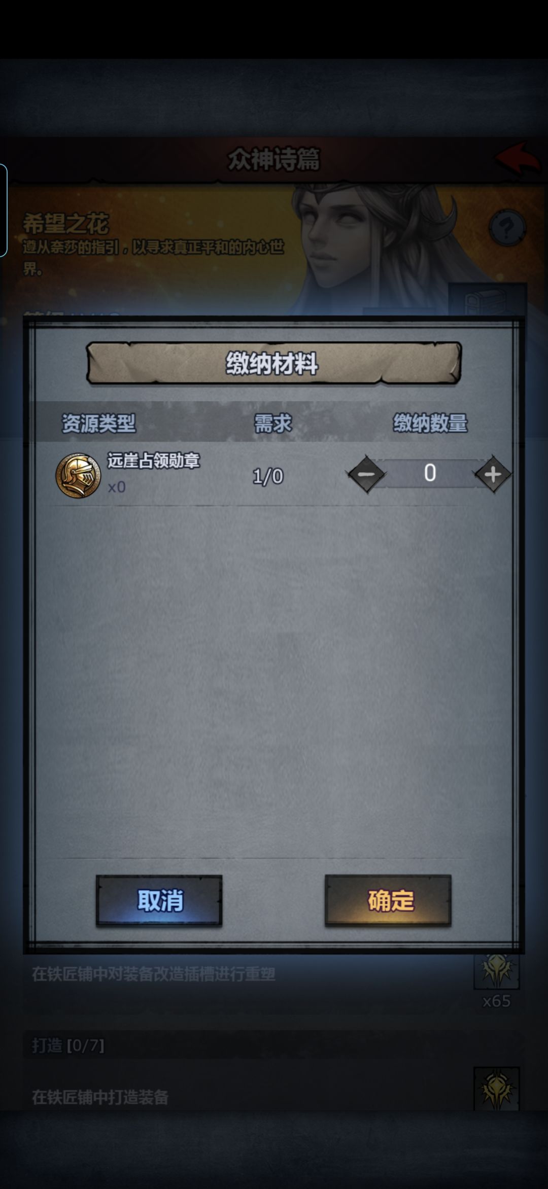求大佬帮忙打一下 2