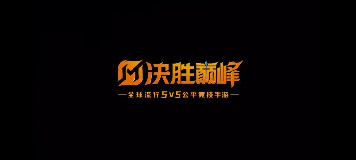 进不去截图