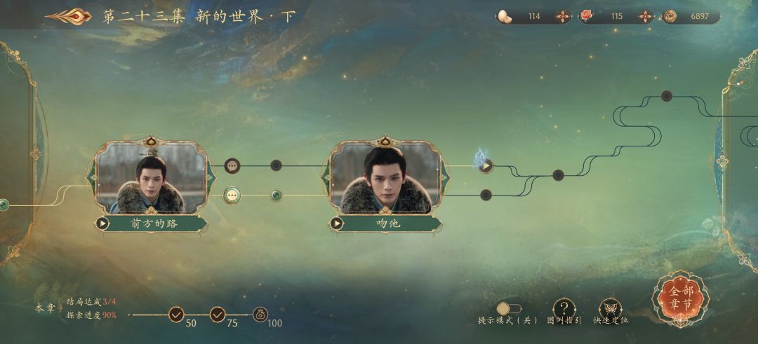 官方出来。 1