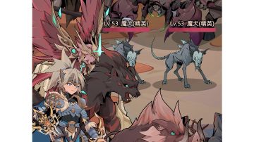 神器版本 兽王从零开始