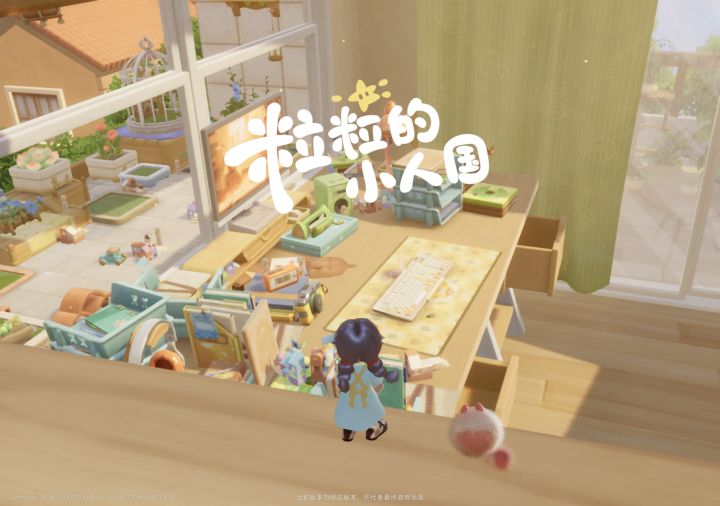 测试Day2截图