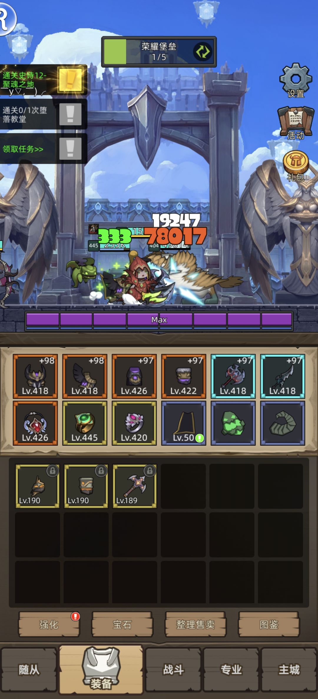 超限低分通关M12的一点心得分享 2